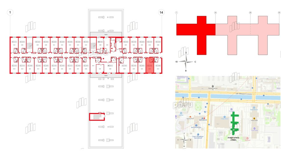 Апартаменты в ЖК Апарт-отель Well , студия, 27.04 м², 10 этаж